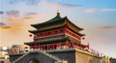 新醫(yī)圣制藥第十二屆元動力戰(zhàn)術(shù)研討會隆重召開
