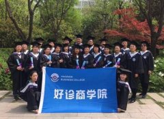 新醫(yī)圣制藥“元?jiǎng)恿Α逼放圃俅螛s登各大傳媒網(wǎng)